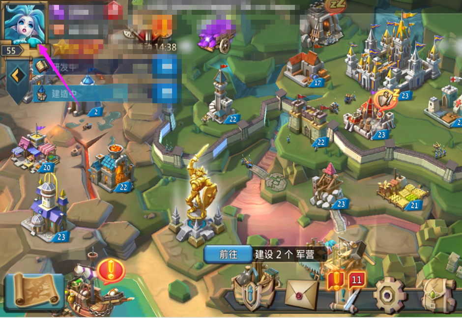 Lords Mobile【新手攻略】游戏入门篇（二）