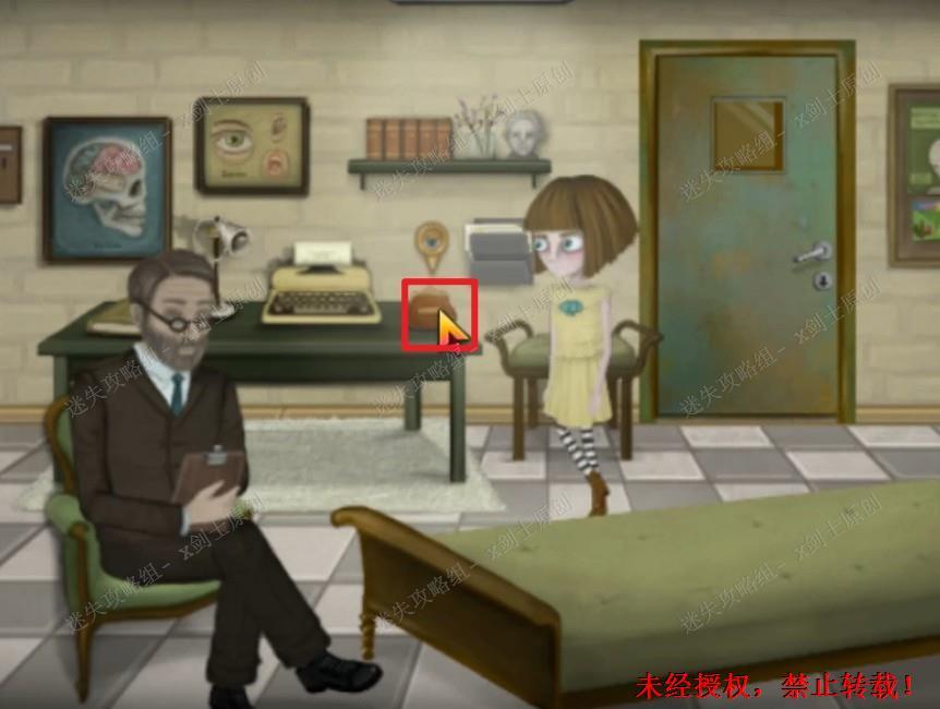 Fran Bow Chapter 1《弗兰的悲惨之旅》图文攻略|第一部分-迷失攻略组