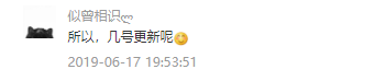 龙之谷手游外传之光？新职业黑暗教主辅助能力分析！