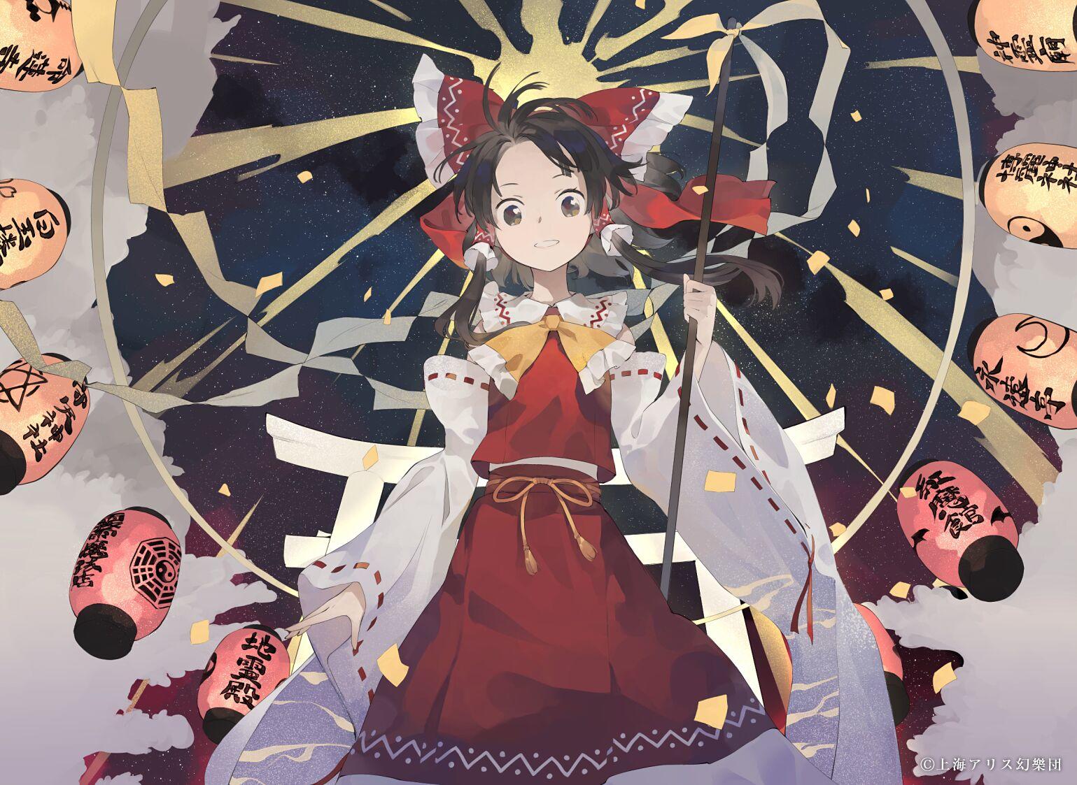 末日远征有关养生的说明。