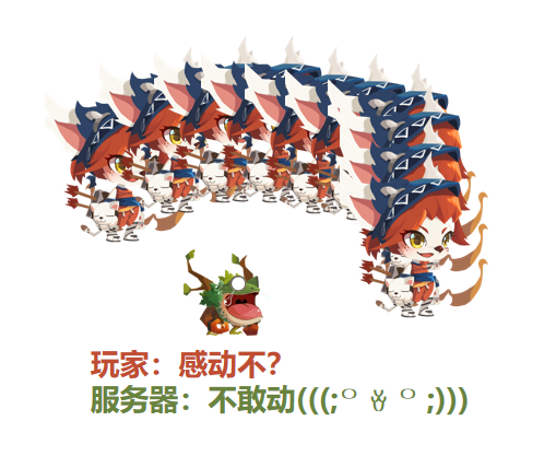 瑭灵纪元瑭灵纪元开服一小时二十分钟！