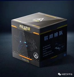 末日远征《末日远征》携手水星艺术 开启夏日邀新 万元大奖等您来拿！！！