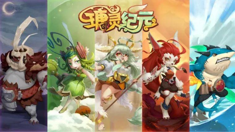 瑭灵纪元【新角色披露】猜猜我是谁