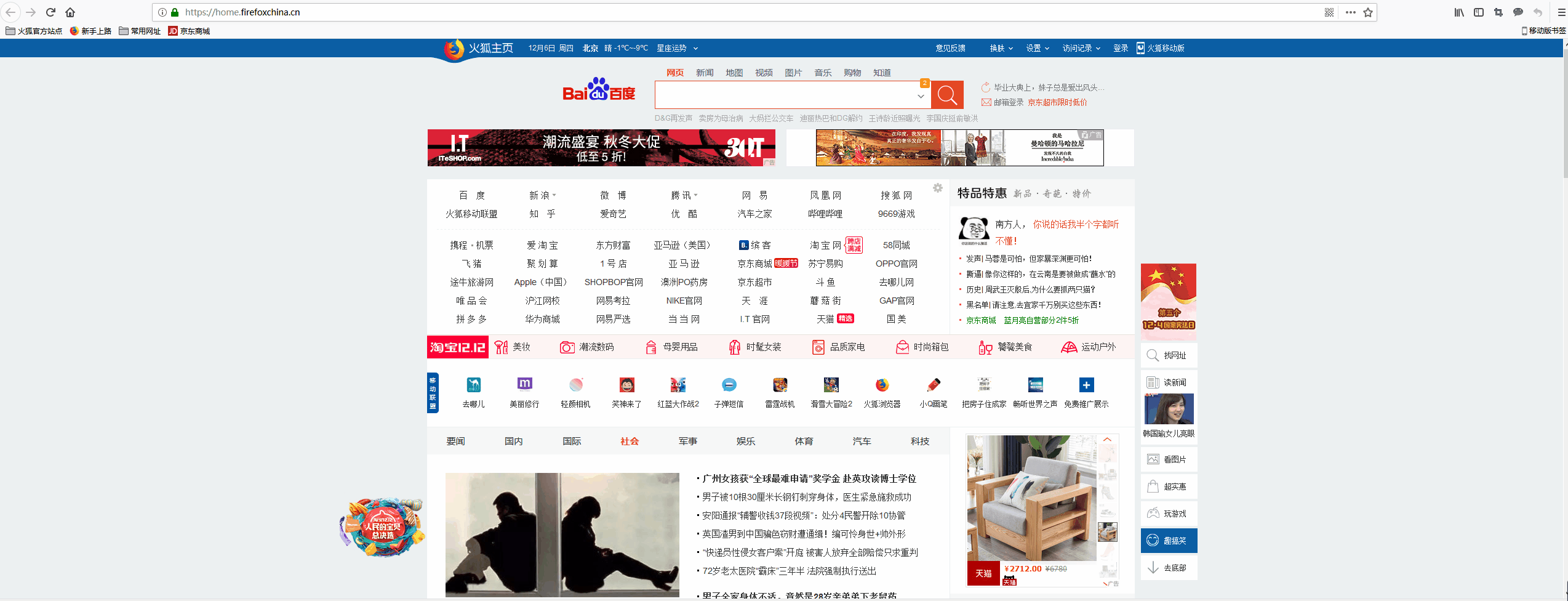 瑭灵纪元已开奖|分享活动送游戏主机|瑭灵纪元预约活动第一波