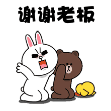 瑭灵纪元玩到就是爽到，8月21日邀你一起换位·思考