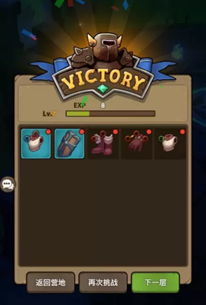 魔界塔《魔界塔》技能&装备系统解析（新手必看）