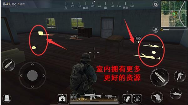 光荣使命：使命行动【新手教学】《光荣使命》新手搜索攻略，学会查看物资分布地图