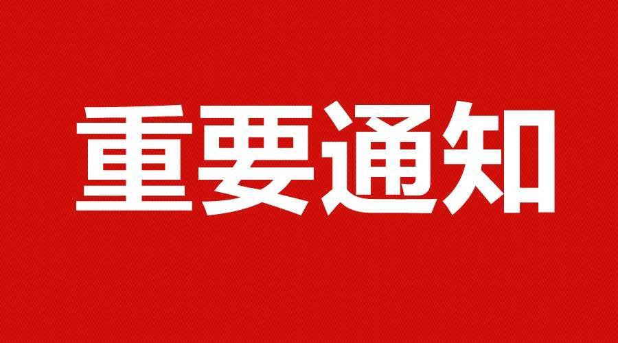 台球帝国六月活动 | 浮瓜沉李，清凉一夏
