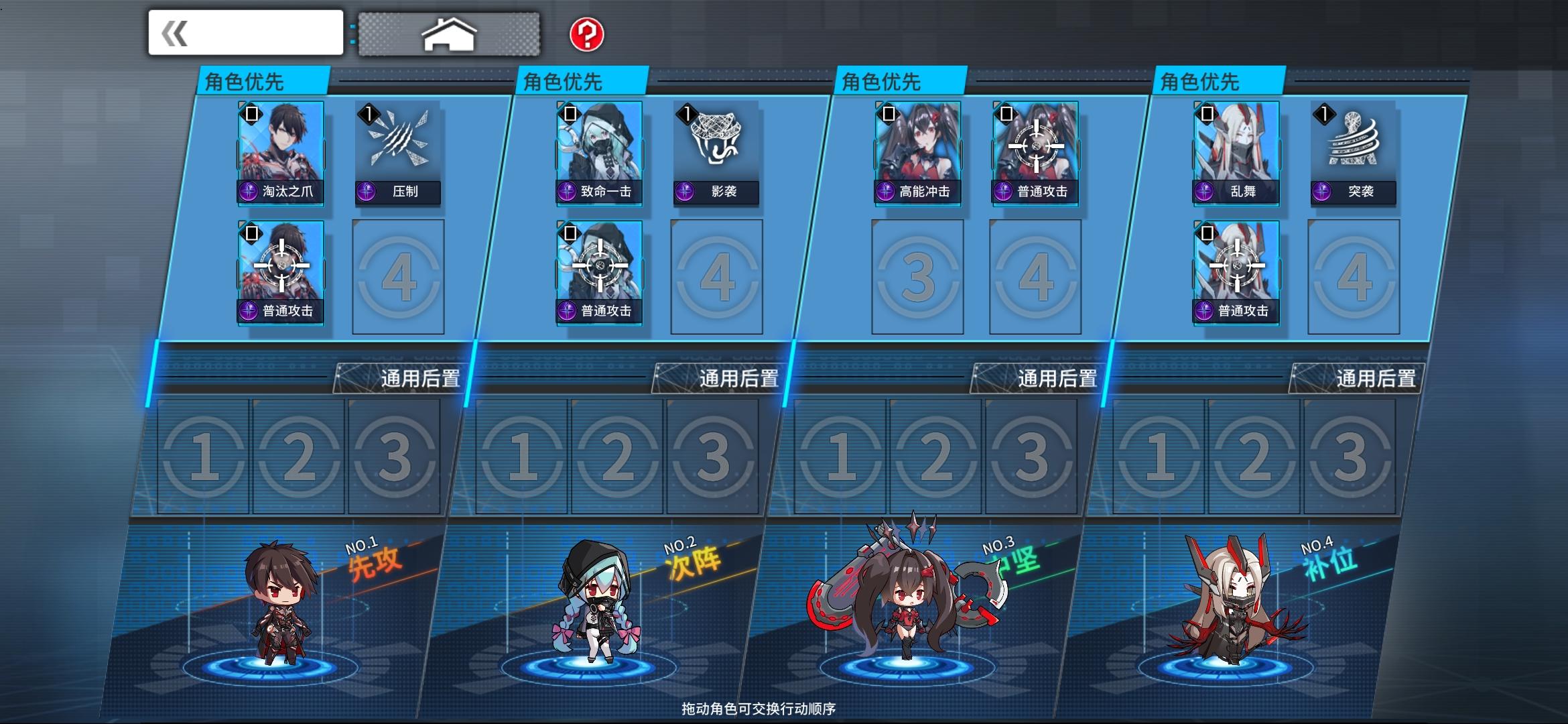 通感纪元如何运用ai