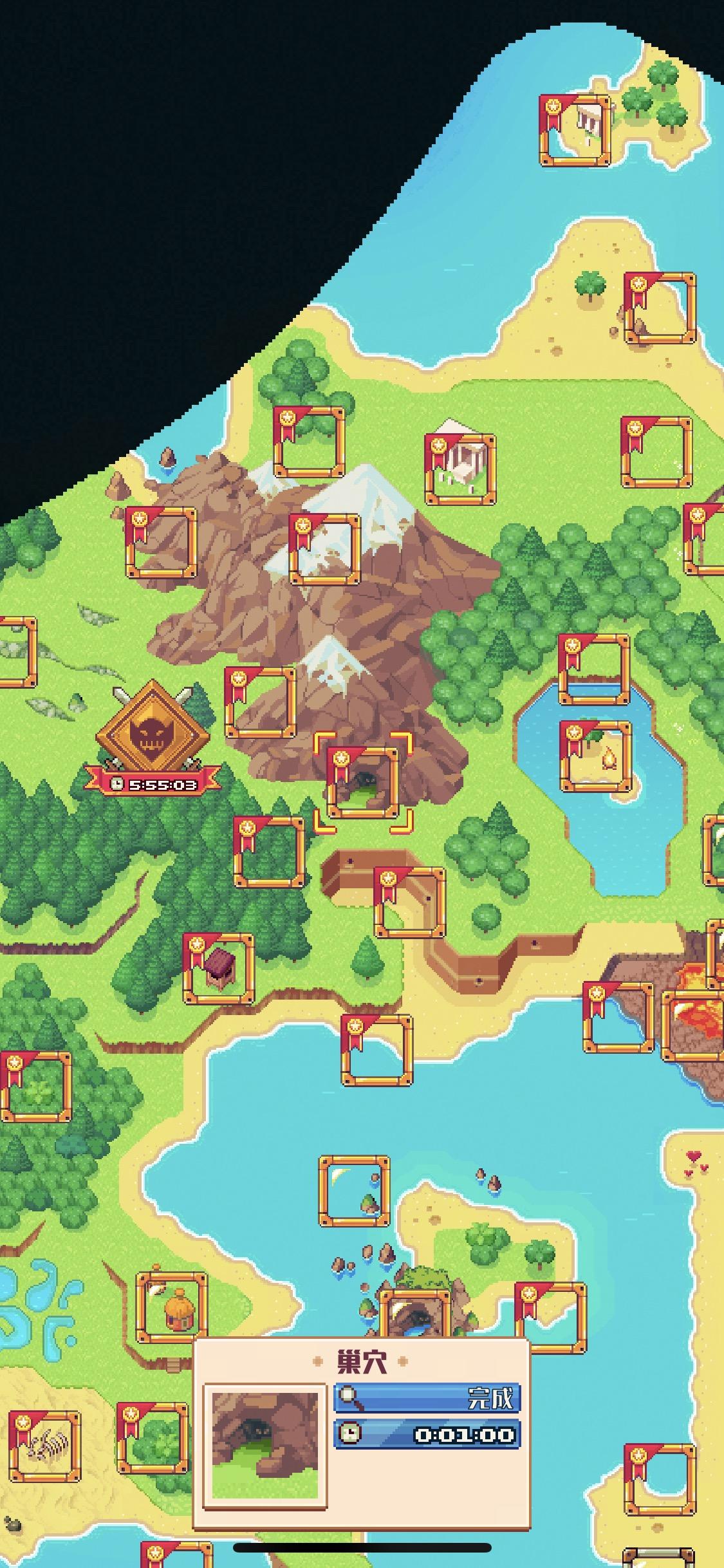 流浪者小岛隐藏人物收集攻略