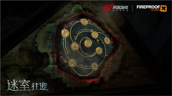 迷室：往逝《The Room：Old Sins》官方中文版《迷室：往逝》精彩内容抢先看！
