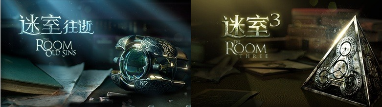 迷室：往逝春节福利 | 迷室全平台限时折扣开启！