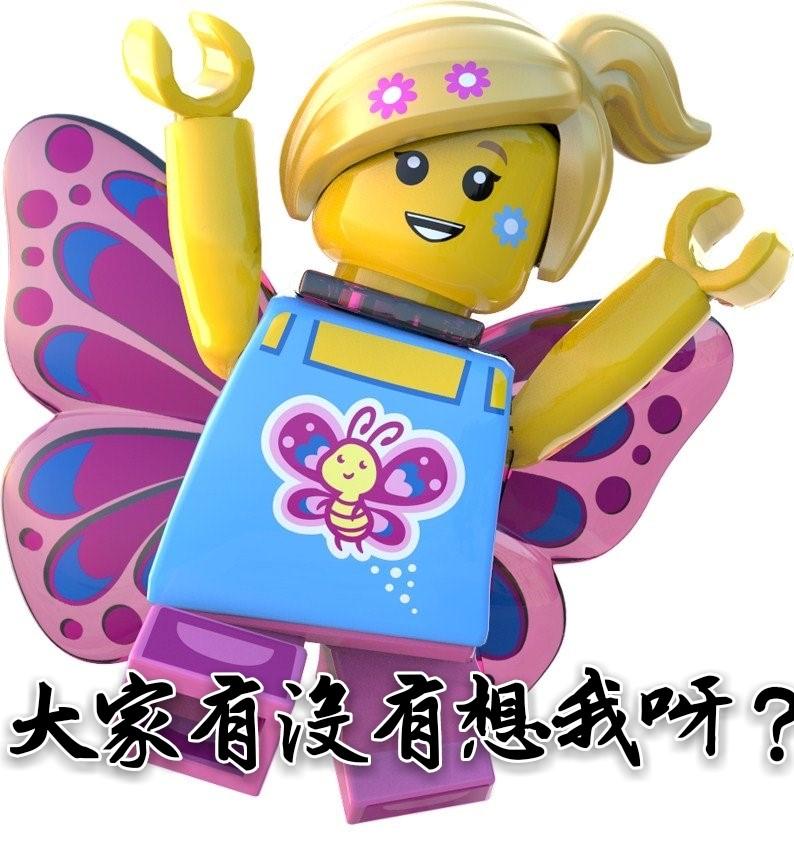 乐高®无限（共创测试版）乐高无限速建大赛，快来看看谁才是建筑高手！