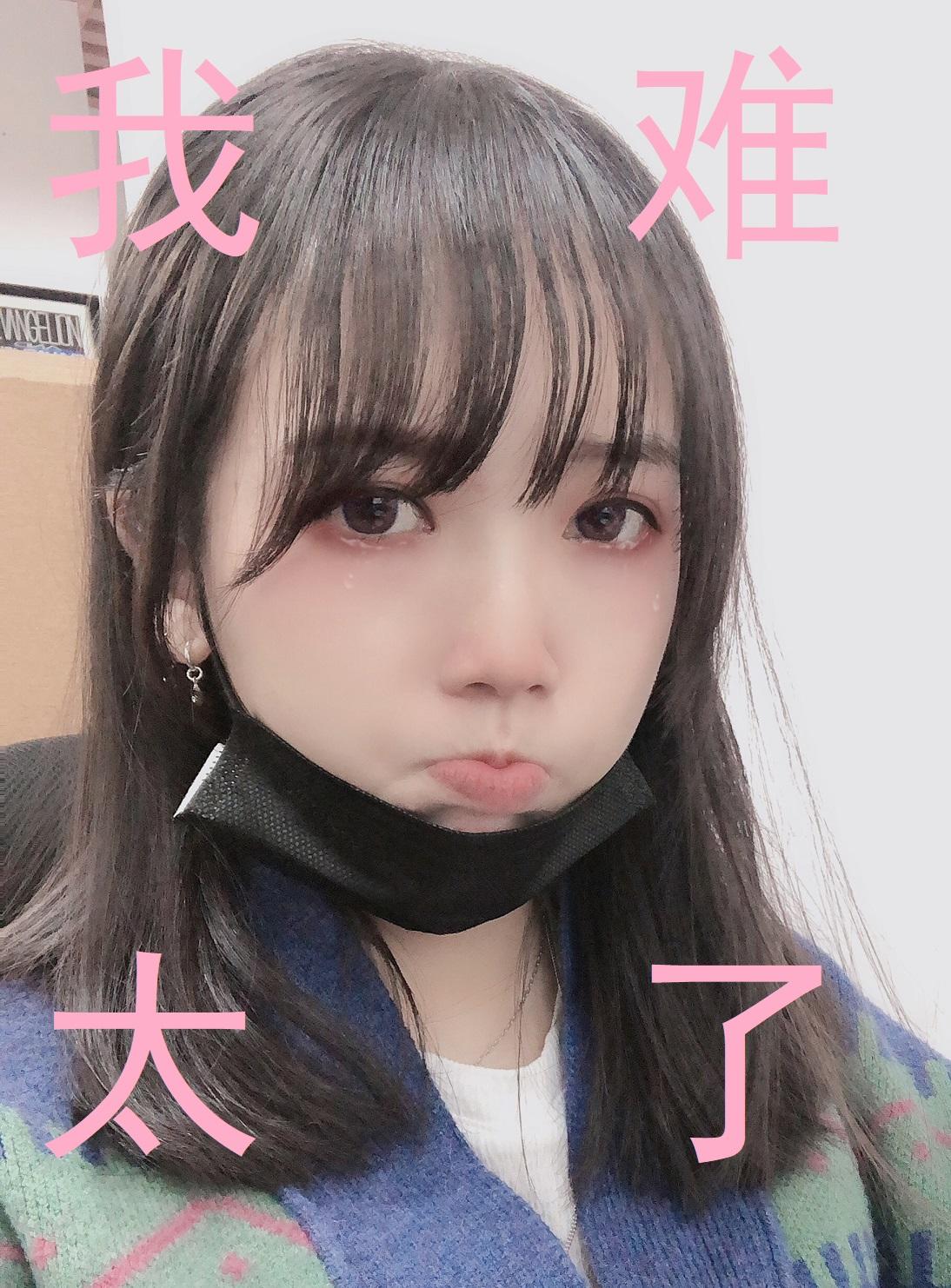 神位纷争来自馆娘的白恩石补偿