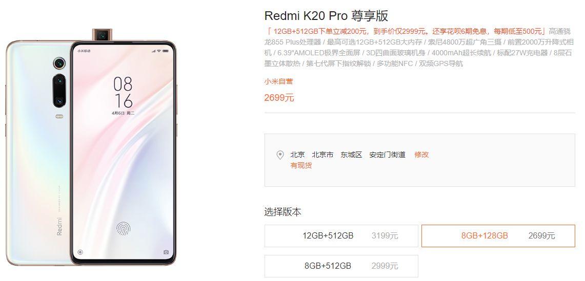 夕阳热气球【冲刺活动介绍】足足花了我们几年的炒饭钱：送五部手机！！！