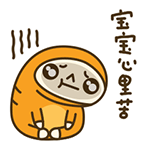 迷室：往逝本届ChinaJoy有迷室可以玩，怎么还有神秘人来拆台？？