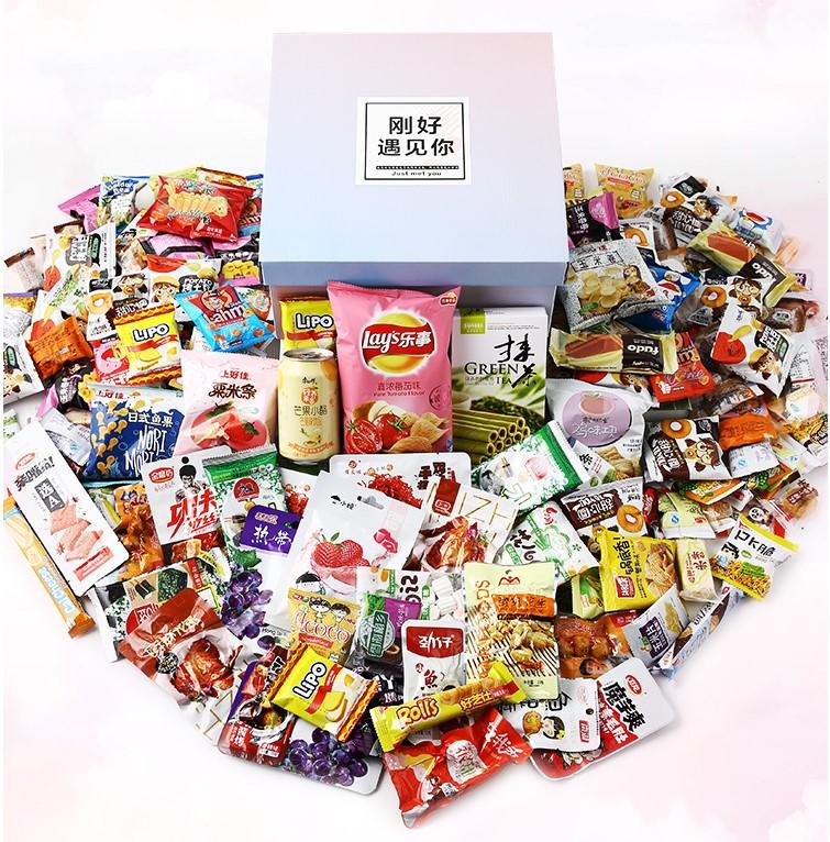 通感纪元【年终总结开奖啦~】祝福我们收到了！谢谢！