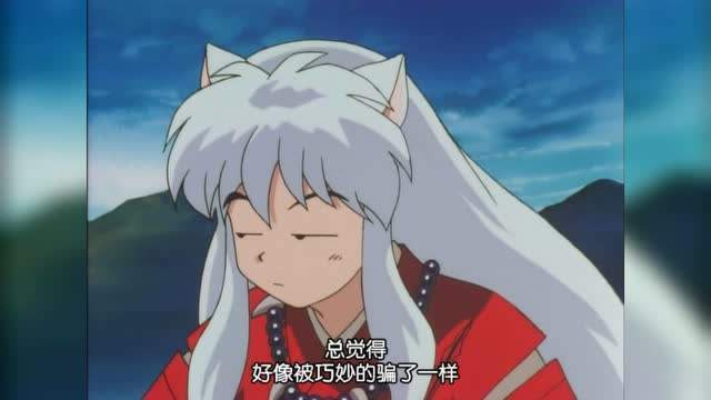 犬夜叉-奈落之战【活动】你提建议我来改，吐槽赢周边京东卡