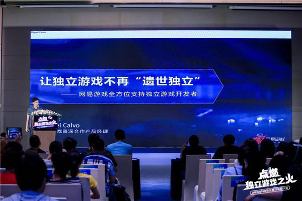 迷室：往逝《迷室：往逝》（The Room最新作）安卓版登陆亚洲四地，网易助力独立游戏成长