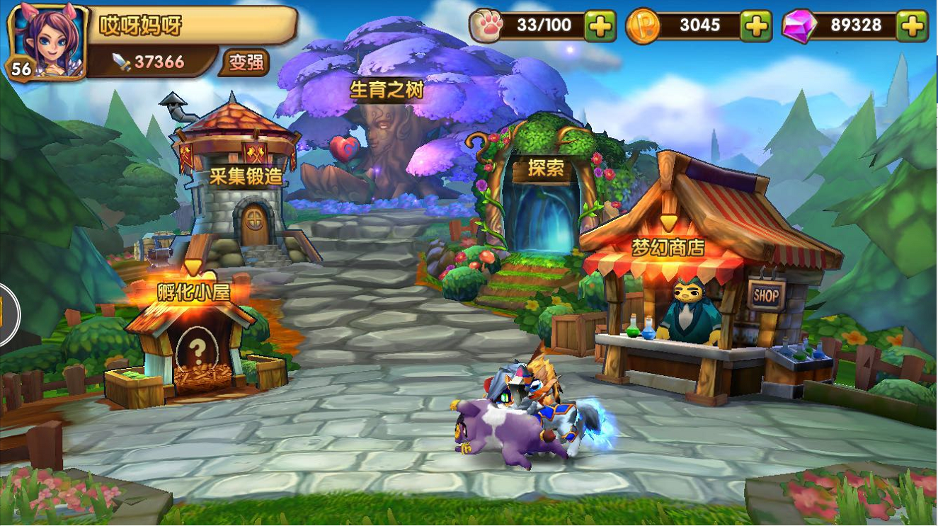 幻宠学院《幻宠学院》新玩法&mdash;&mdash;探索与狩猎