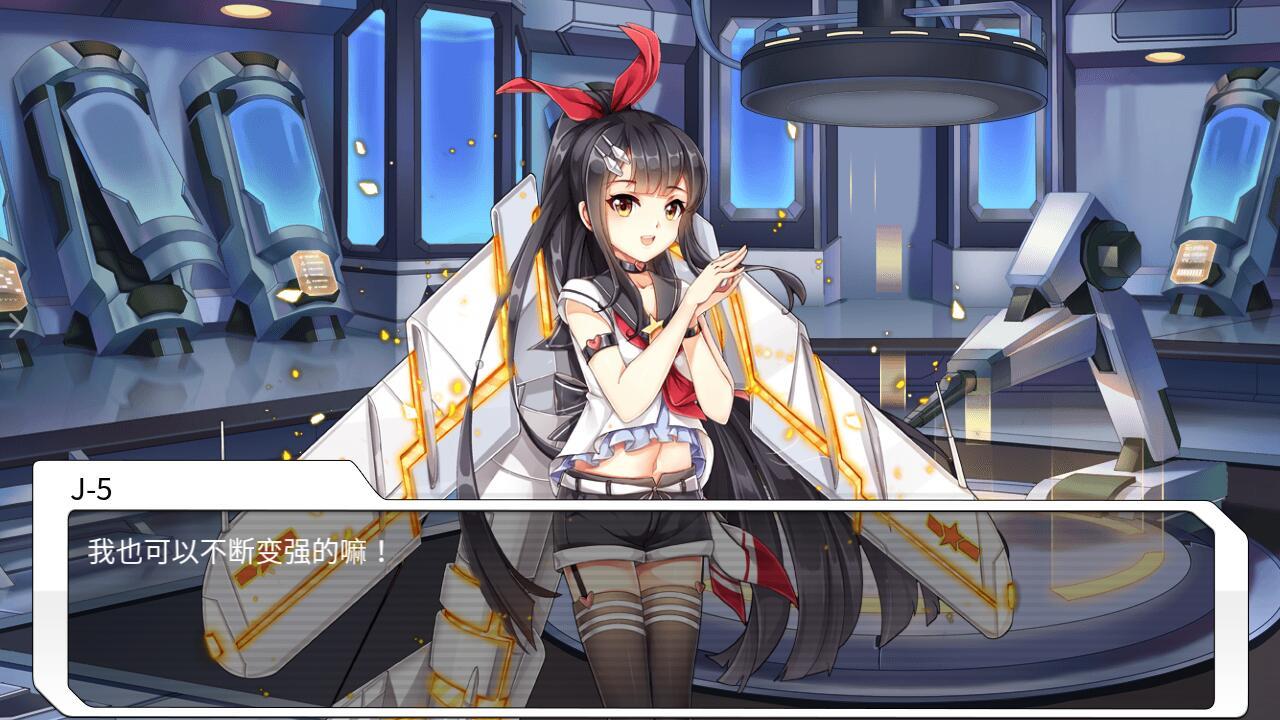 苍穹战线4月24日新区＆更新公告