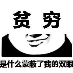 梦幻西游三维版【干货】梦幻三维版平民玩家就业率最高的门派