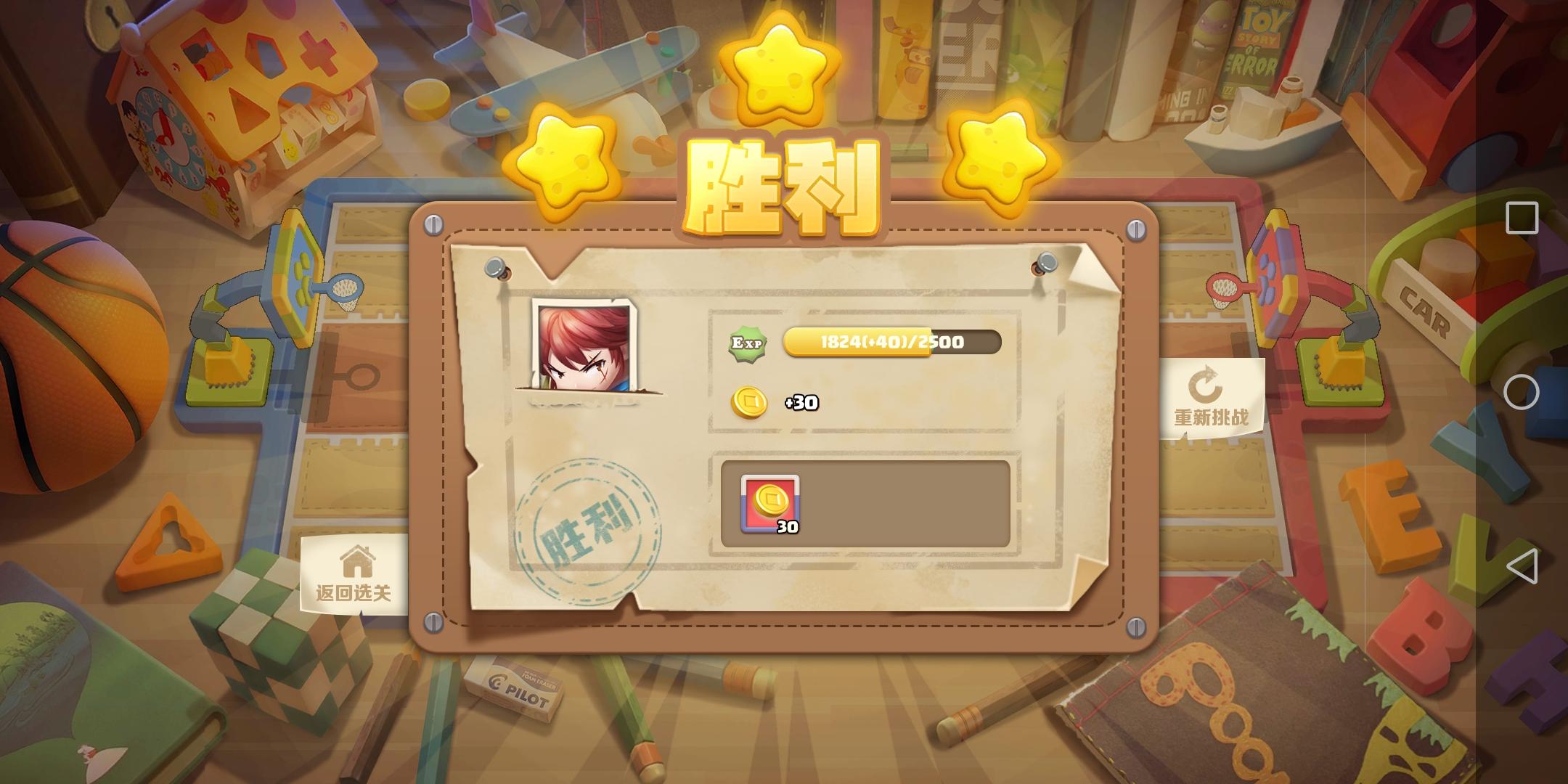 波姆波姆团平民0氪玩家副本攻略