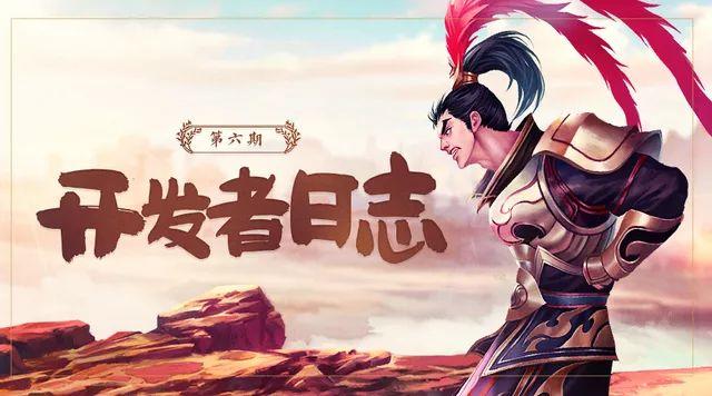 三国大亨【开发者日志】第六期：这段时间鬼知道我们经历了什么