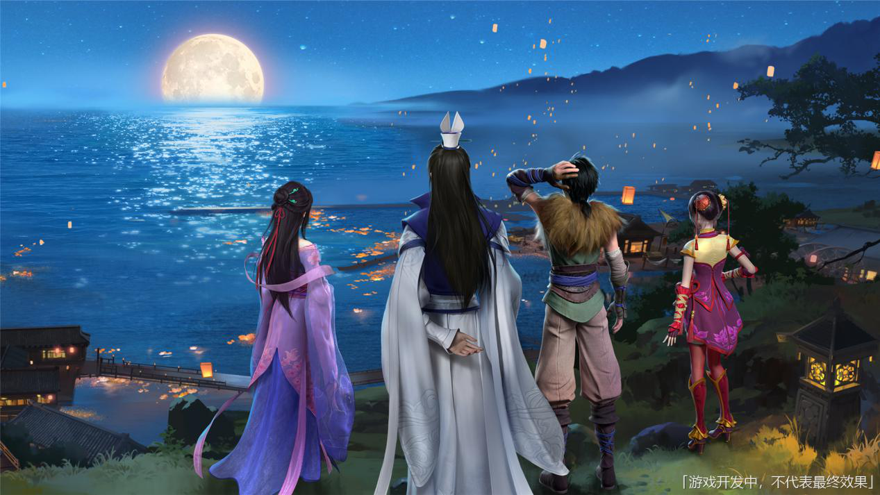 仙剑奇侠传四《仙剑奇侠传四》官方手游正式发布，再续仙缘