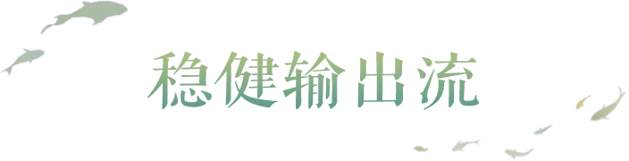 梦幻西游三维版爆发流还是控制流？你想知道的超强赛事阵容搭配都在这里！