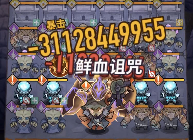 巨像骑士团加拉哈德养成攻略
