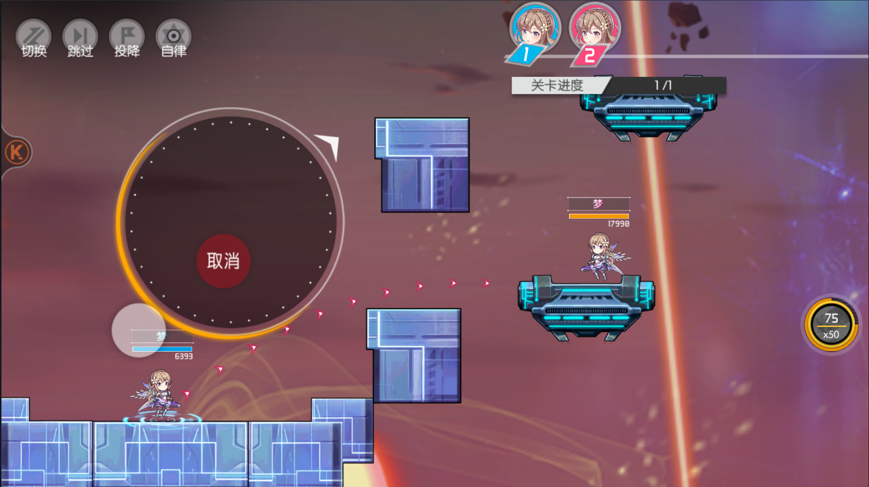 浮生若梦【伪硬货】萌新如何过梦4？