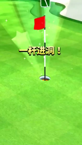 决战高尔夫《决战高尔夫》一杆决胜负攻略