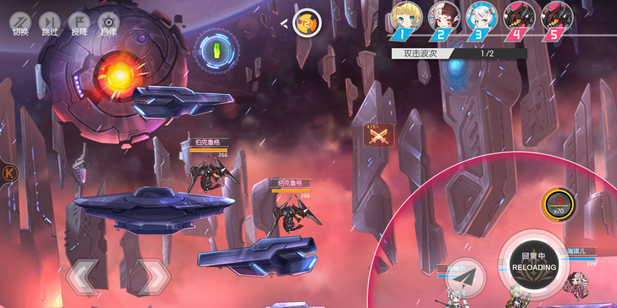 浮生若梦新手教程：1-15过关方式。