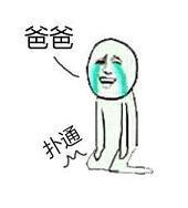 魔幻厨房【活动贴】晒出店主你最爱的小吃！