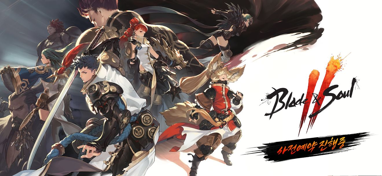 剑灵2 (12)《剑灵2》攻略/情报 整合贴