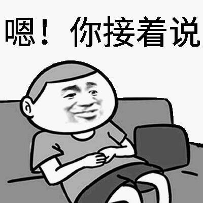 魔幻厨房【玩法介绍】煲仔我想要挨一顿毒打。。。
