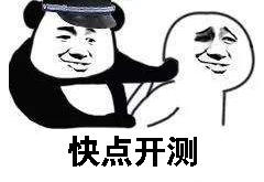 魔幻厨房[玩法介绍]看你天赋异禀，要不跟着我学做菜吧(๑′ㅂ`๑)