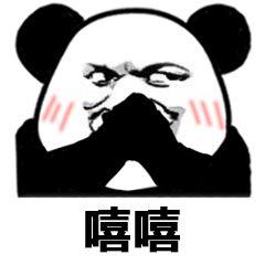 魔幻厨房这里有个大新闻！