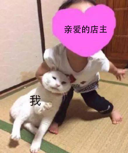 魔幻厨房[开测预告]我知道拿这个当标题的话你们一定会点进来