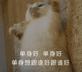魔幻厨房【活动贴】七夕缘分活动来袭 ，这是不是你的有缘人
