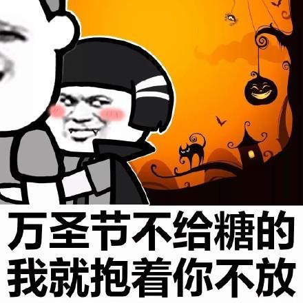 魔幻厨房听说魔幻厨房来了位南瓜娘？
