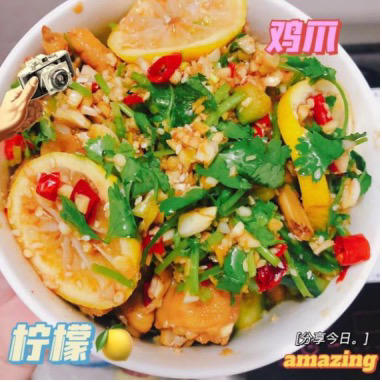 魔幻厨房【新版本预热】美食是要来分享的
