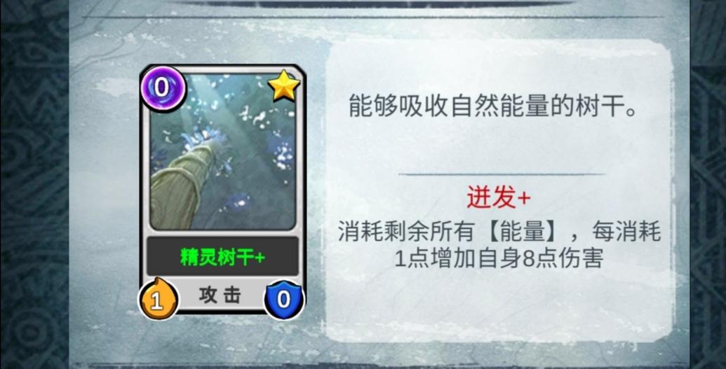 阿比斯之旅 Journey Of Abyss【攻略】开荒深渊*简单模式