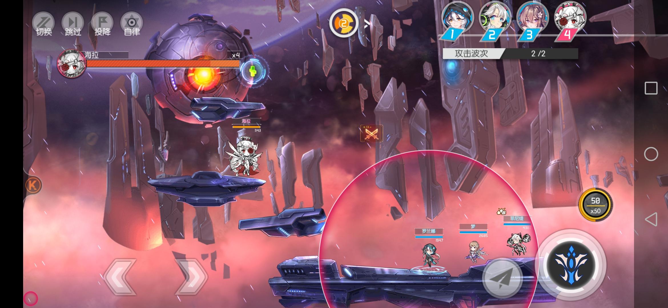 浮生若梦图片过多sr的发不了嘤嘤嘤