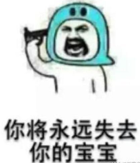 梦幻岛大冒险《梦幻岛大冒险》角色攻略：一击必杀！尼克参上