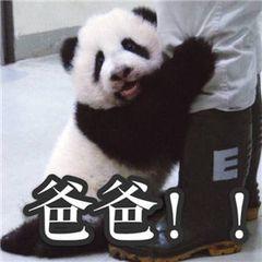 魔幻厨房@全体店主！ 说大事！我们要上线了！
