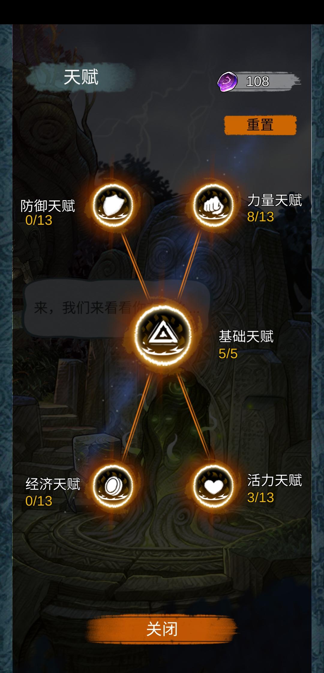 阿比斯之旅 Journey Of Abyss阿比斯之绝命毒师