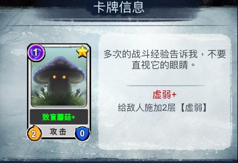 阿比斯之旅 Journey Of Abyss【攻略】阿比斯之旅选卡及主流卡组推荐