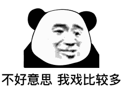 梦幻岛大冒险【梦幻岛广播台】四大&ldquo;岛主&rdquo;诞生！热乎乎的天梯榜前十出炉啦